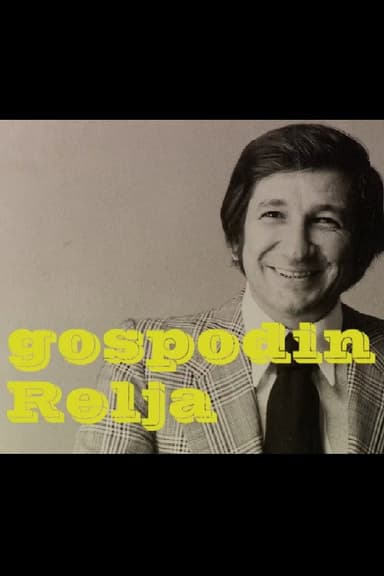 Mister Relja poster