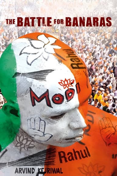 Battle of Banaras poster