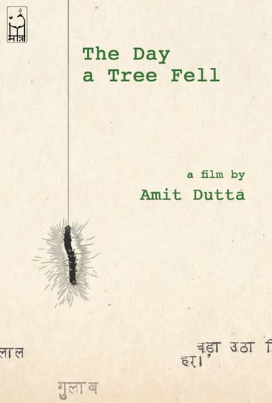 The Day a Tree Fell poster