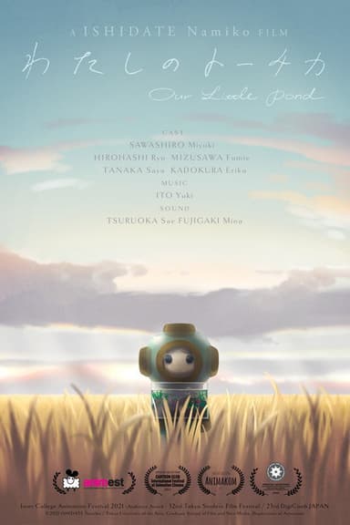 Our Little Pond poster