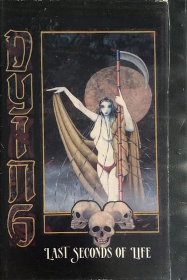 Dying IV poster