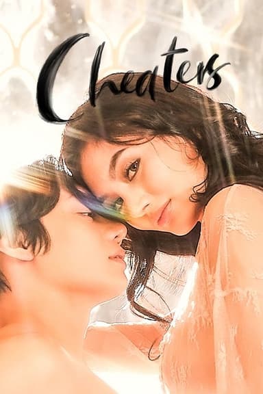 Cheaters poster