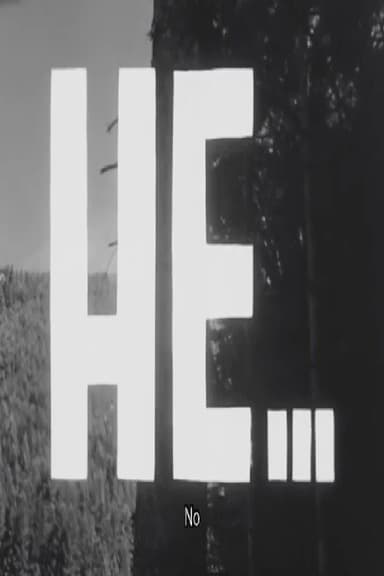 No poster