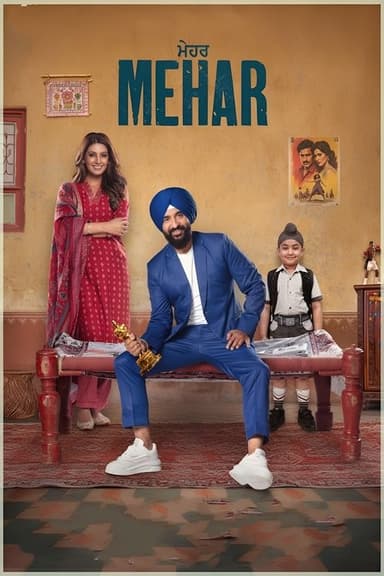 Mehar poster