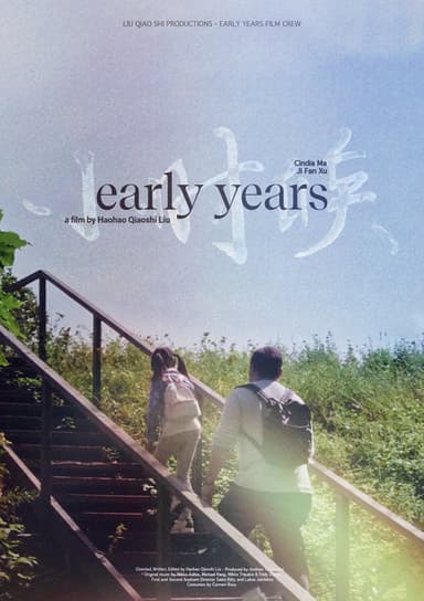 Early Years poster