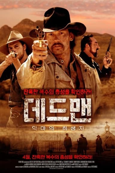 Dead Men poster