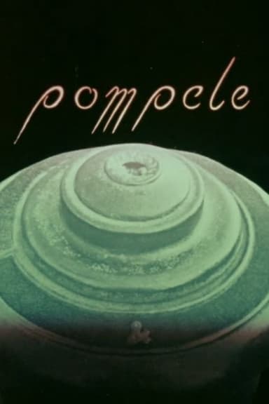 The Pumps poster