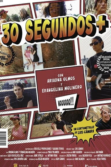 30 segundos + poster