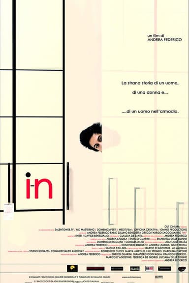 I-N poster