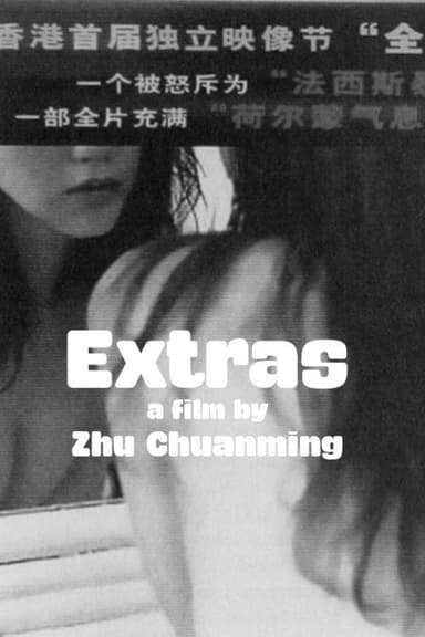 Extras poster