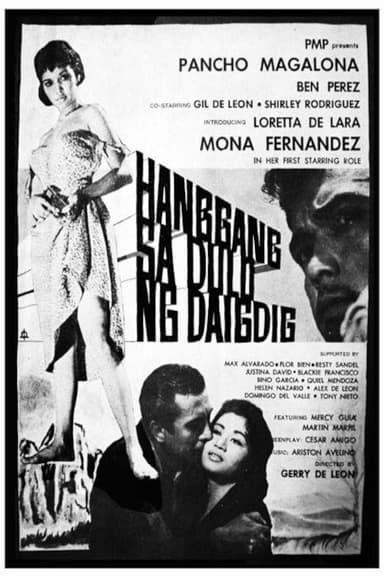 Hanggang sa Dulo ng Daigdig poster