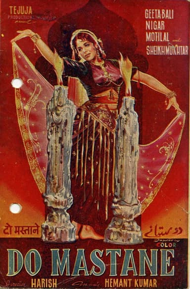 Do Mastane poster