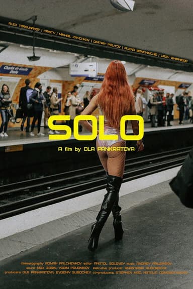 Solo poster