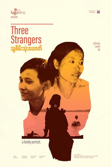 Three Strangers poster