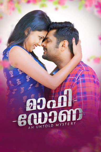 Maffi Dona poster