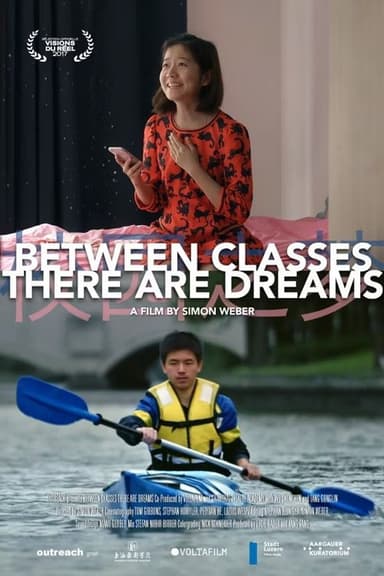 Between Classes There Are Dreams poster