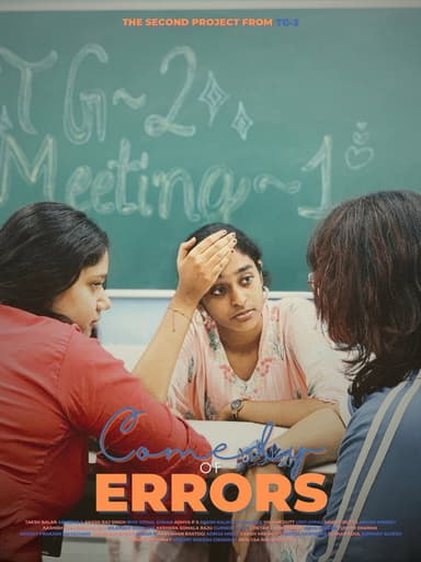 Comedy of Errors poster