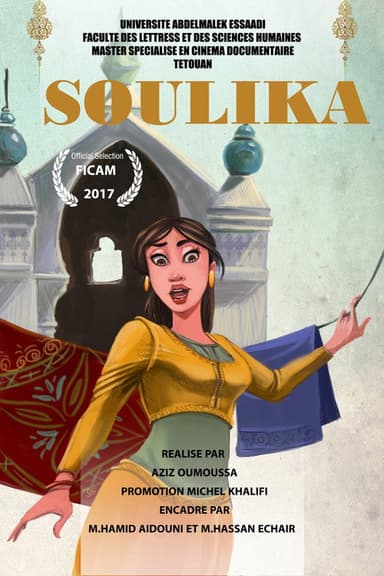 Soulika poster