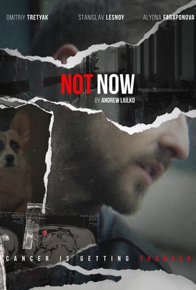 Not Now poster