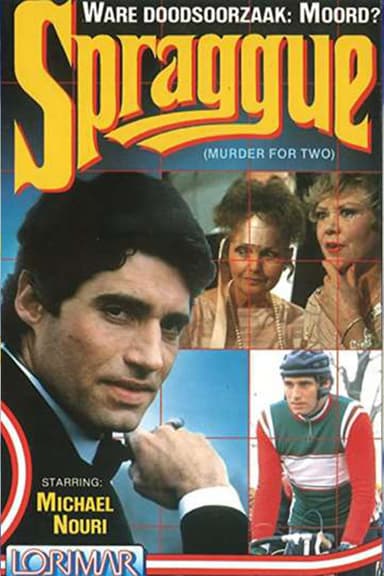 Spraggue poster