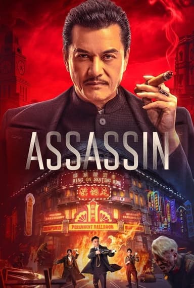 Assassin poster