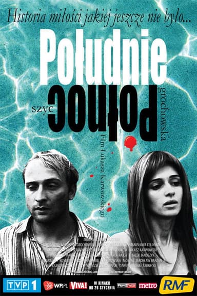 South by North poster