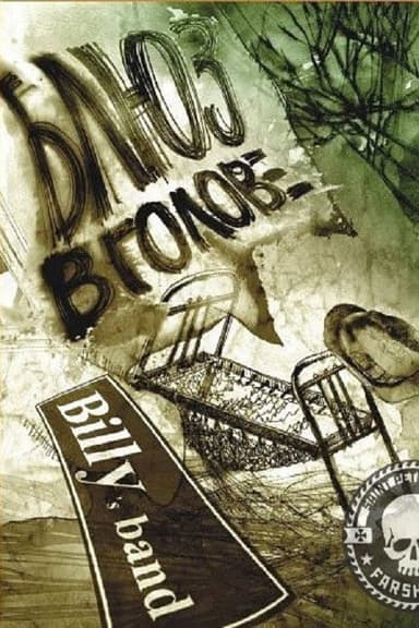 Billy's Band - Блюз в голове poster