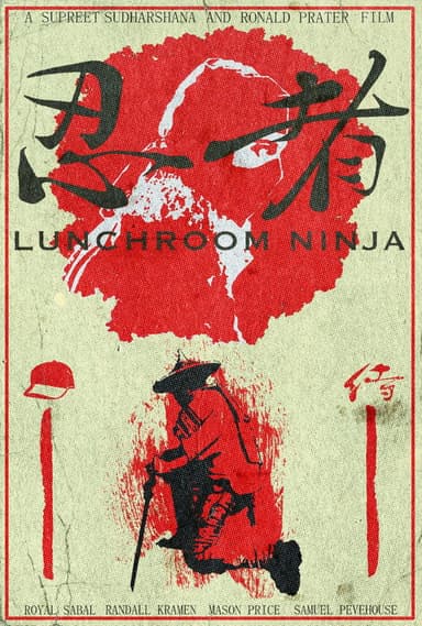 Lunchroom Ninja poster