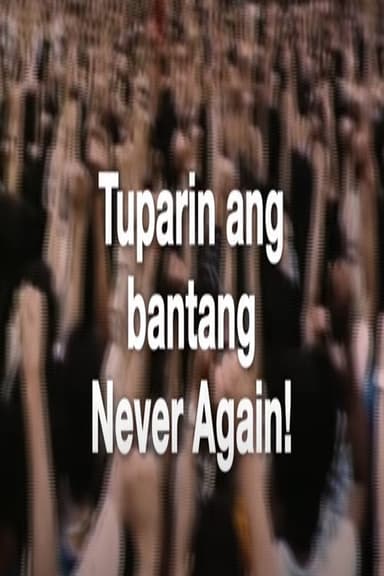 Never Again poster