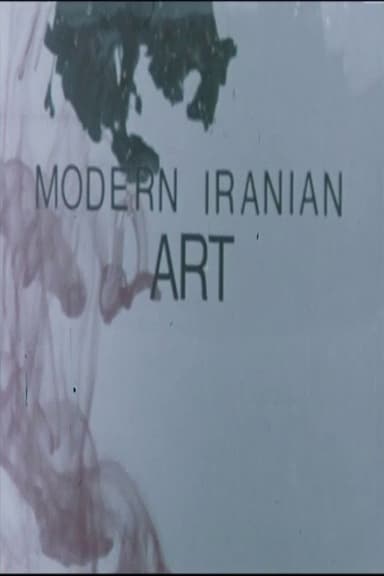Modern Iranian Art poster