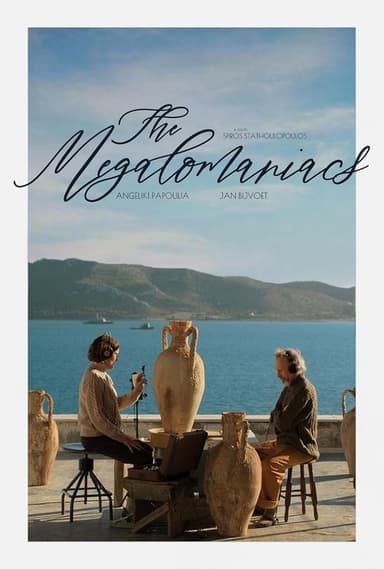 The Megalomaniacs poster