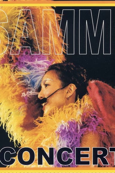 Sammi iConcert poster
