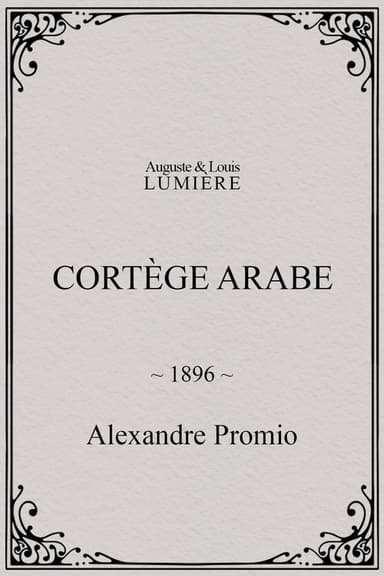 Arab Cortege, Geneva poster