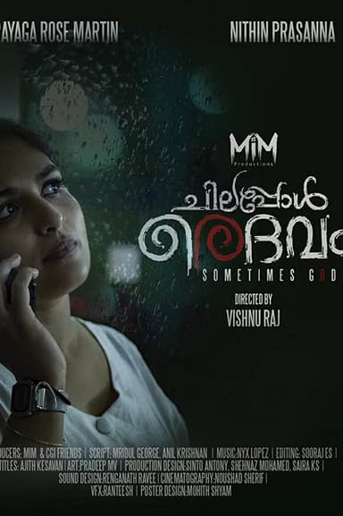 Chilappol Daivam poster
