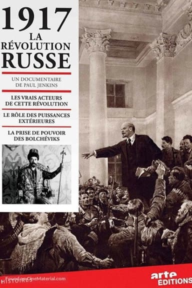 1917: La révolution russe poster
