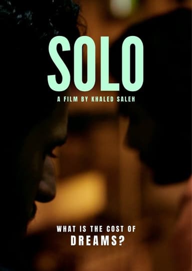 Solo poster