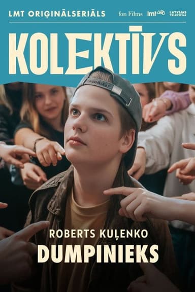 Dumpinieks poster