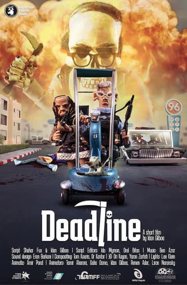 Deadline poster