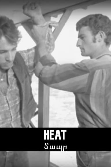 Heat poster