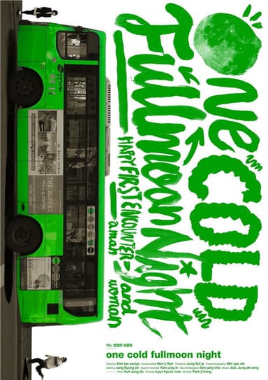 One Cold Full Moon Night poster