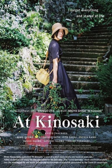 At Kinosaki poster