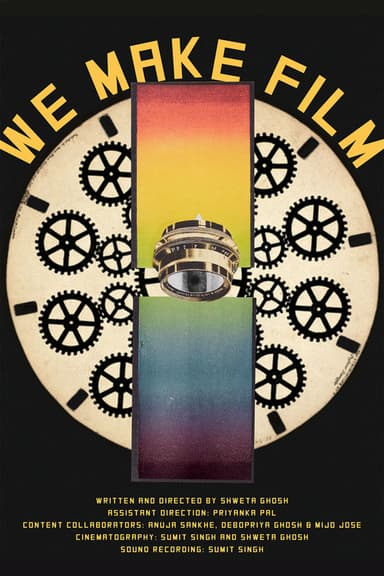 We Make Film poster