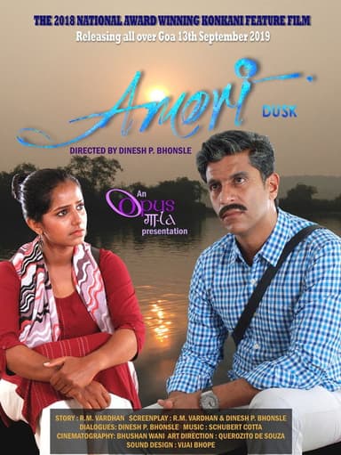 Amori poster