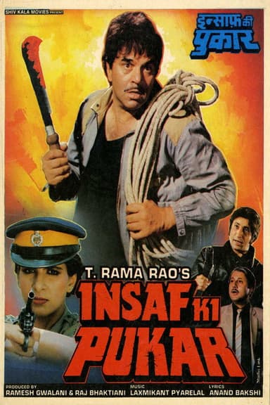 Insaf Ki Pukar poster