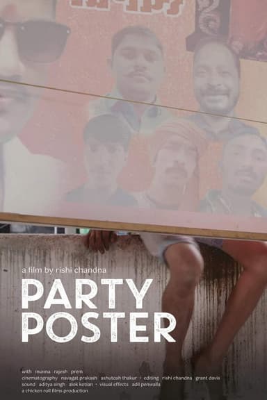 Party Poster poster