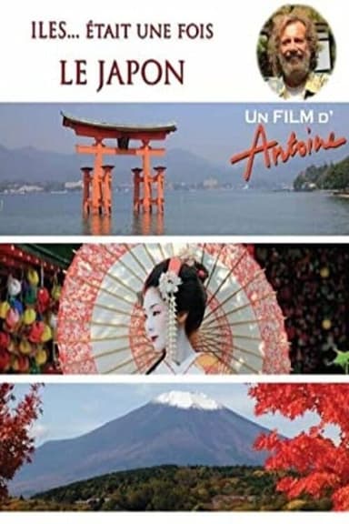 Îles... Était une Fois : Le Japon poster