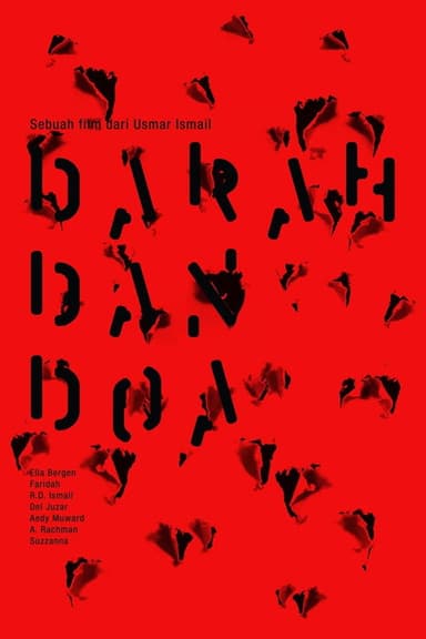 The Long March poster
