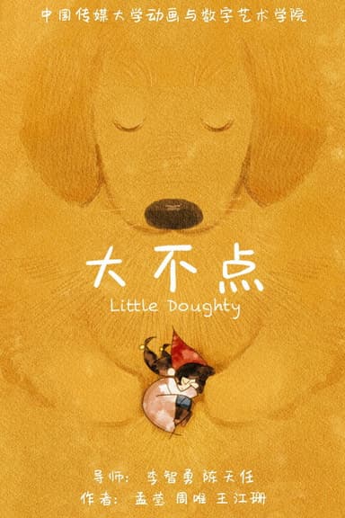 Little Doughty poster