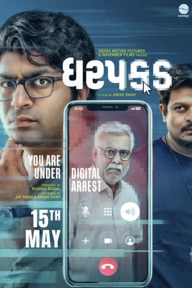 Dharpakad poster