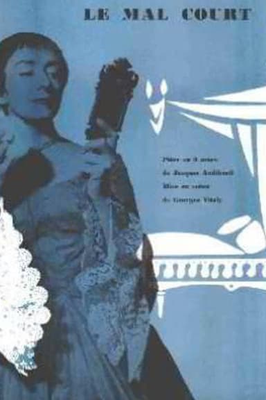 Le Mal court poster